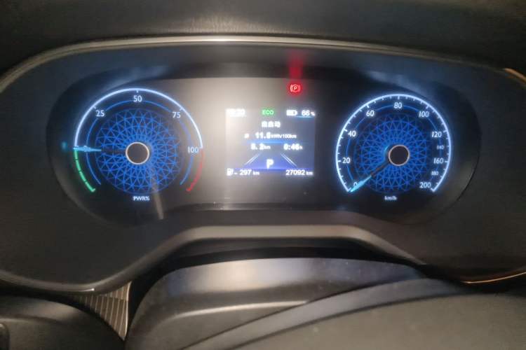 Used Hongqi E-QM5 2023 Revised Version Basic Travel Edition