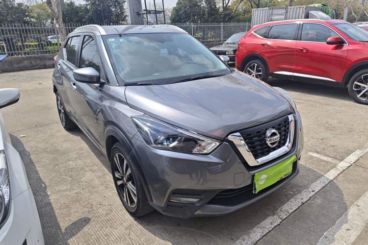 Used Nissan Kicks 2021 1.5L XV CVT Smart Connect Luxury Edition Front Right 45 Deg