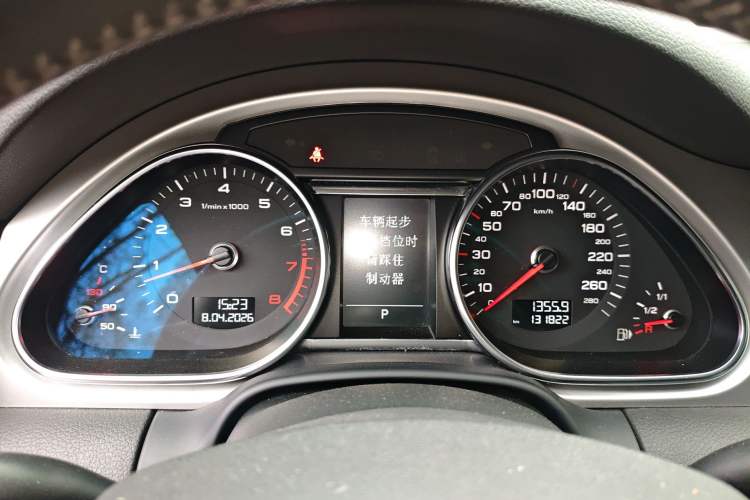 Used Audi Q7 2011 3.0 TFSI Technology (200kW)

