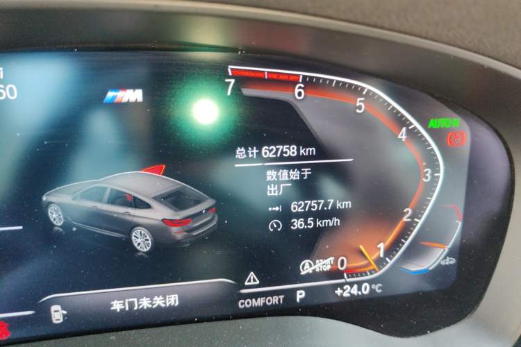 Used BMW 6 Series GT 2021 630i M Sport Package Odometer Close Up