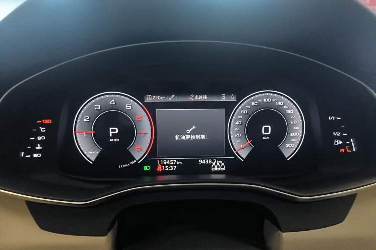 Used Audi A6L 2022 55 TFSI quattro Prestige Elegant Edition Instrument Cluster