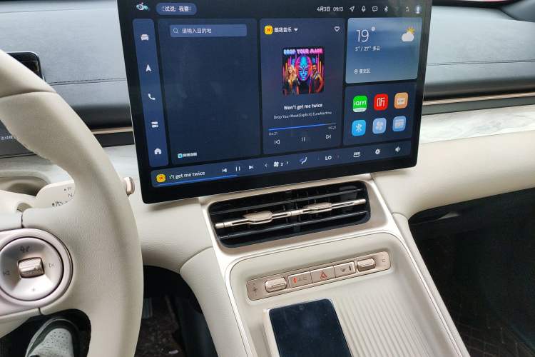 Used Wuling Xingguang S 2024 510 km Flagship Version