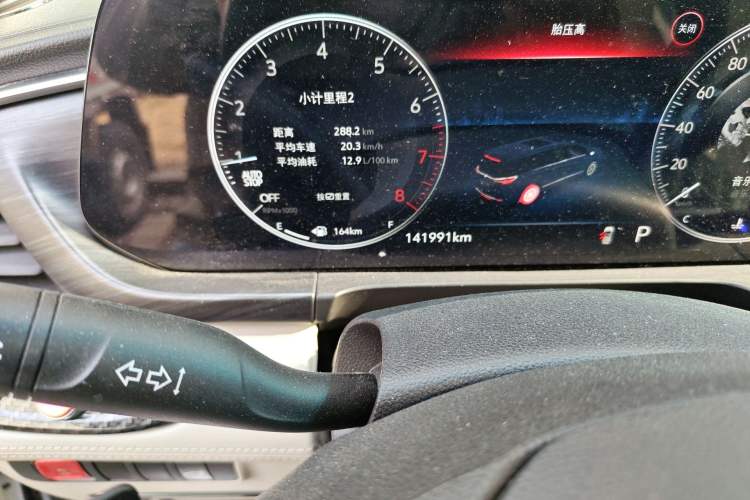 Used Buick GL8 2020 ES Land Cruiser 653T Comfort Edition
