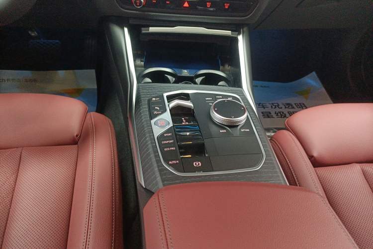 Used BMW 3 Series 2025 325Li M Sport Package
