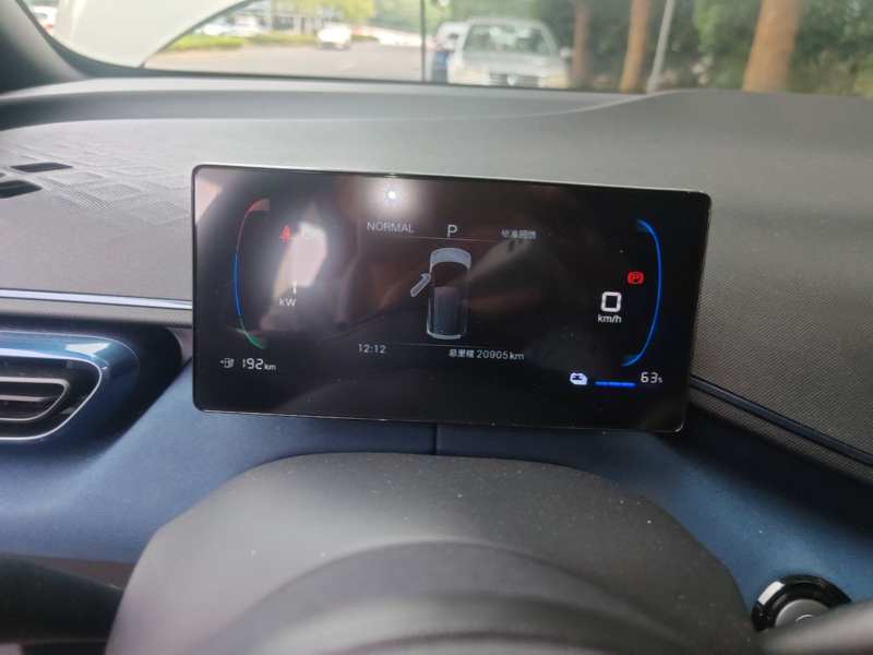 Used BYD Seagull 2025 305km Active Version — 11