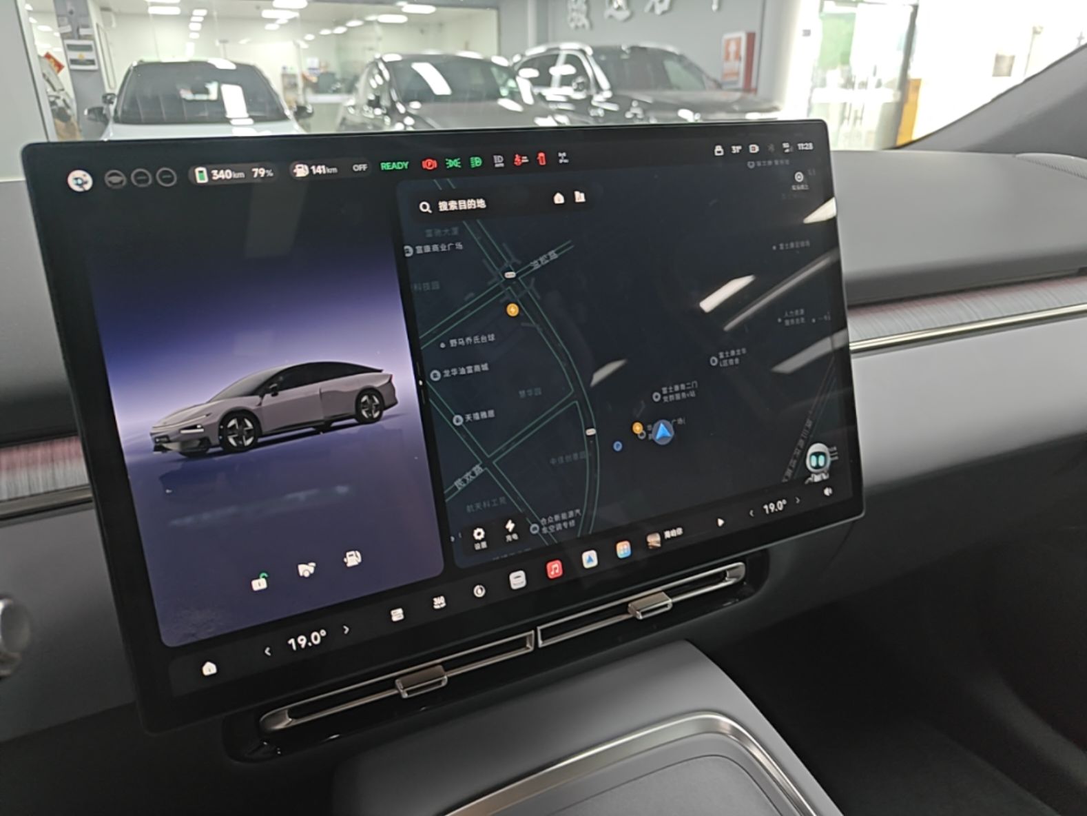 XPeng P7+ 2026 Model, Range-Extended 1550 Max Tech Edition — снимка 15