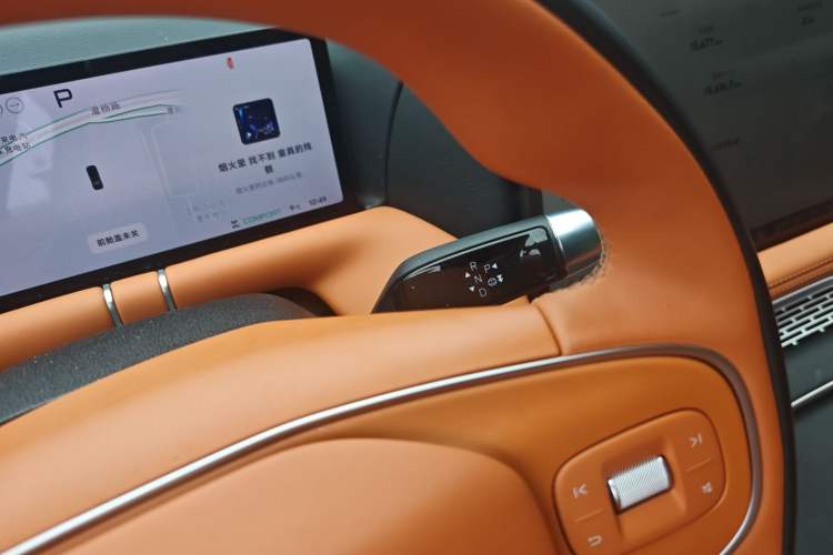 Used XPeng G9 2025 625 Long-Range Max
