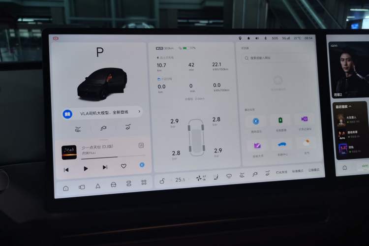 Used Li Auto Li Auto i6 2025 Model Four-Wheel-Drive Standard Type
