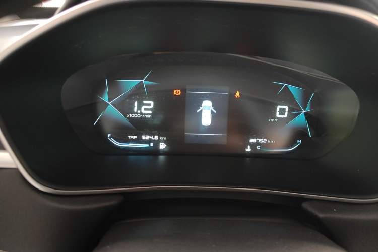 Used Baojun 530 2021 Global Car Anniversary Edition 1.5T Manual Luxury Model 7 Seats