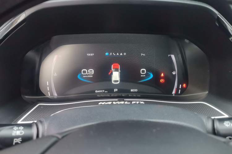 Used Haval F7x 2019 1.5T Two-Wheel Drive Smart & Trendy Edition