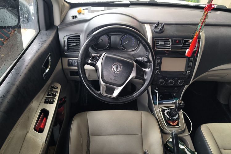 Used FORTHING S500 2016 1.5L Manual Luxury Version II Steering Wheel