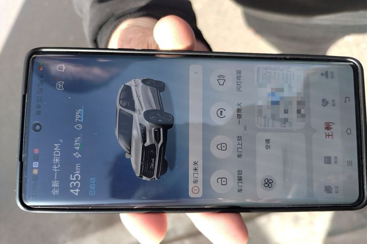 Used BYD Song New Energy 2019 Song DM 1.5TID Smart Connect Sharp Edition Vehicle Key