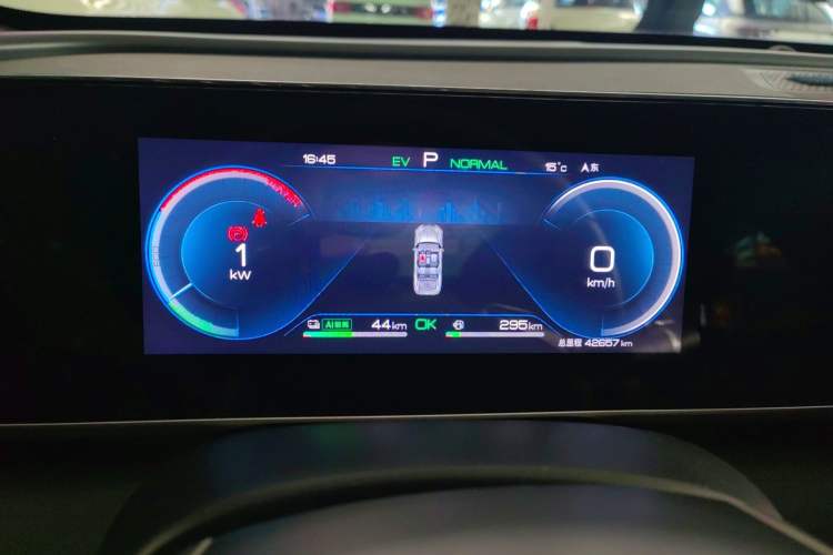 Used BYD Qin L 2024 DM-i 120KM Leading Model