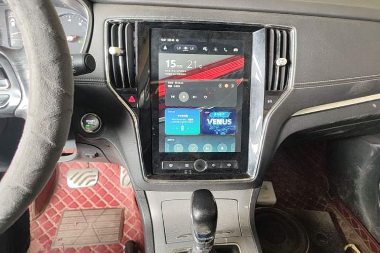 Used Roewe RX5 2016 20T Two-Wheel Drive Automatic Internet Smart Edition