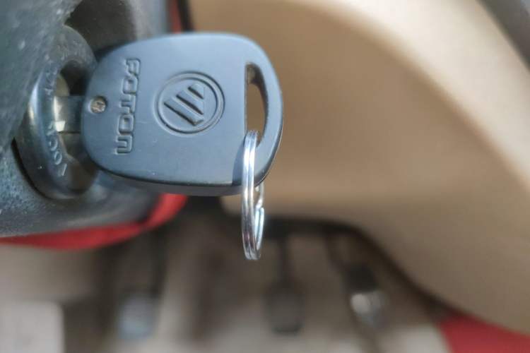 Used Foton Scenic V3 2015 1.0L Standard Version LJ465Q Vehicle Key