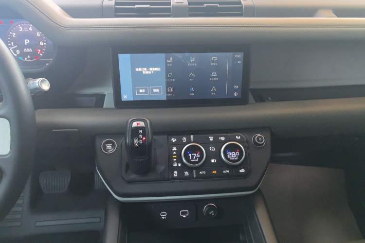Used Land Rover Defender 2020 110 P400 HSE Audio And AC Panel