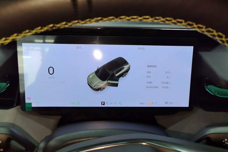 Used Lynk & Co 08 EM-P 2025 120km Long-Range Halo Instrument Cluster