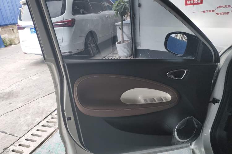 Used Wuling Bingo 2025 333 km Enjoyment Version