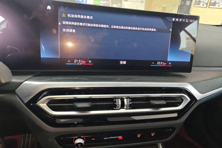 Used BMW 4 Series 2023 425i Convertible M Sport Package