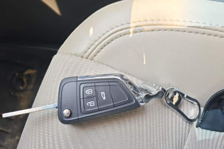 Used Chevrolet Cruze 2015 1.5L Classic SE AT Vehicle Key