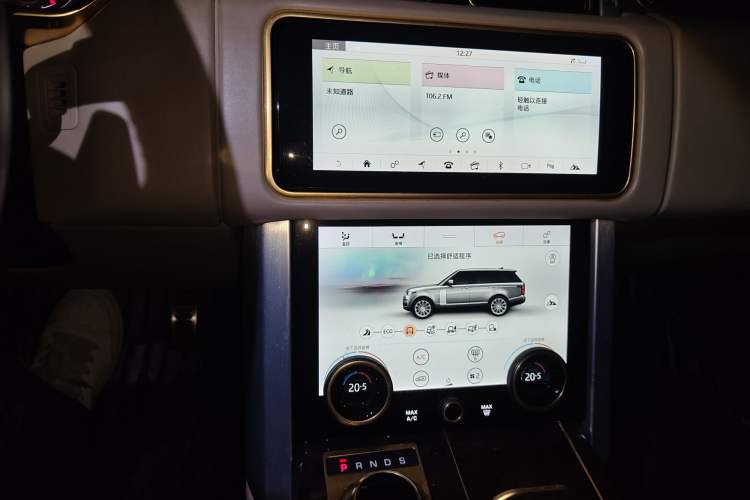 Used Land Rover Range 2020 3.0 L6 Long-Wheelbase Legacy Audio And AC Panel