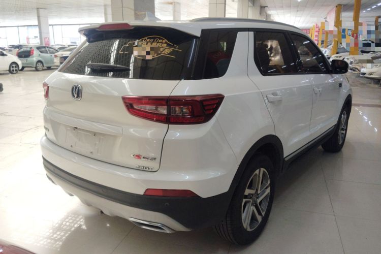 Used CHANGAN CS55 2018 1.5T Automatic Colorful Edition China V Standard
