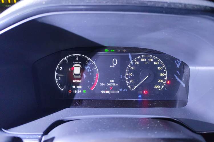 Used Honda CR-V 2024 240TURBO Two-Wheel-Drive FENGSHANG Edition 5 Seats
