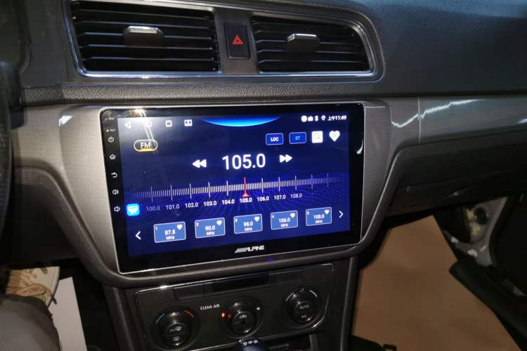 Used Volkswagen Lavida 2017 230TSI DSG Comfort Edition Audio And AC Panel