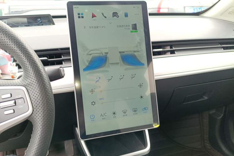 Used NETA AYA 2023 318 Lite Audio And AC Panel