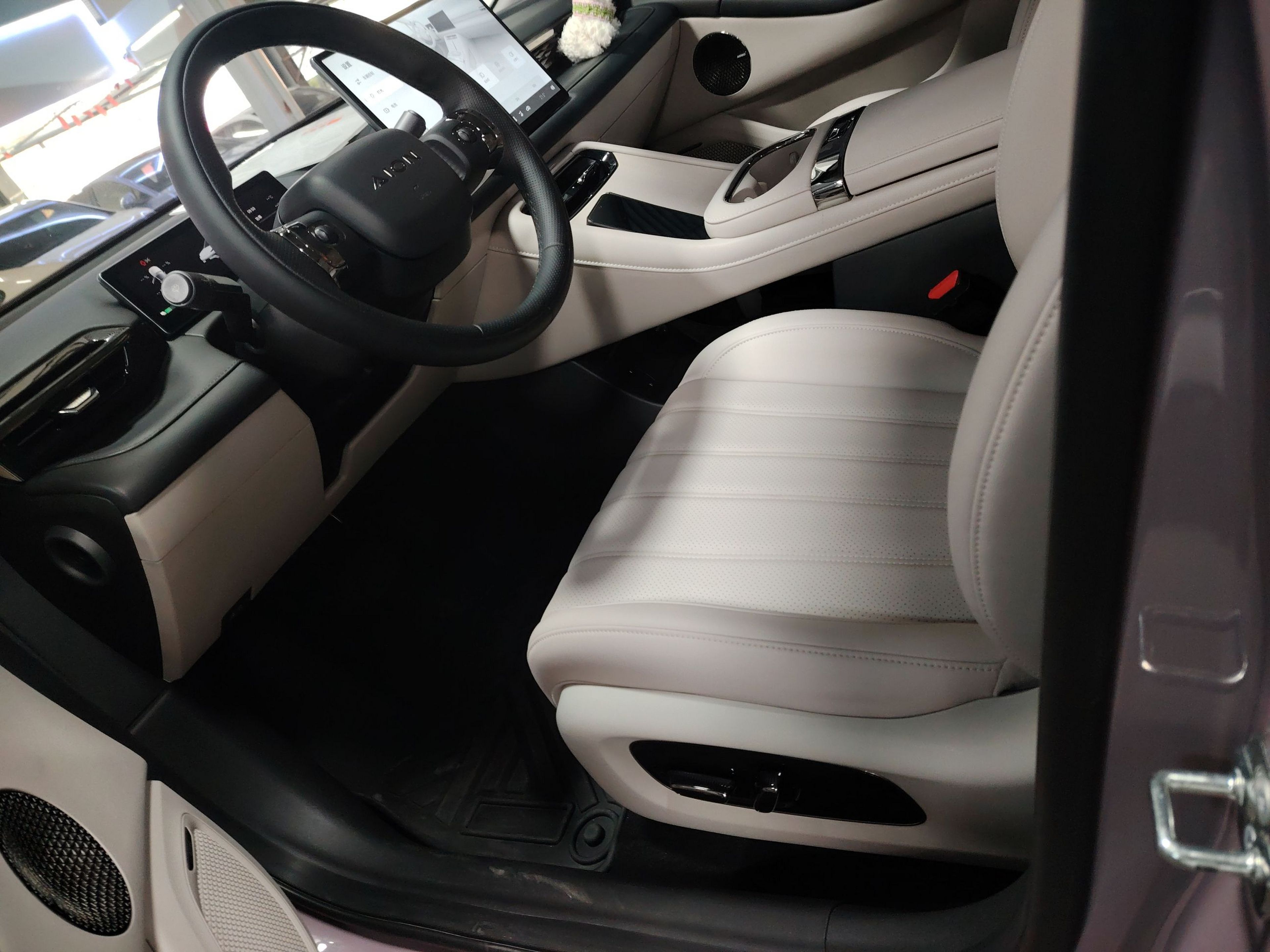 Front Interior