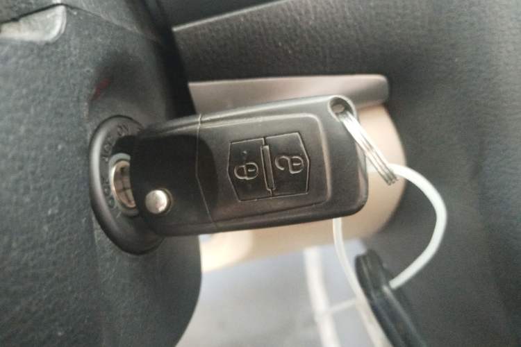 Used Bestune B50 2012 1.6L Manual Limited Edition
