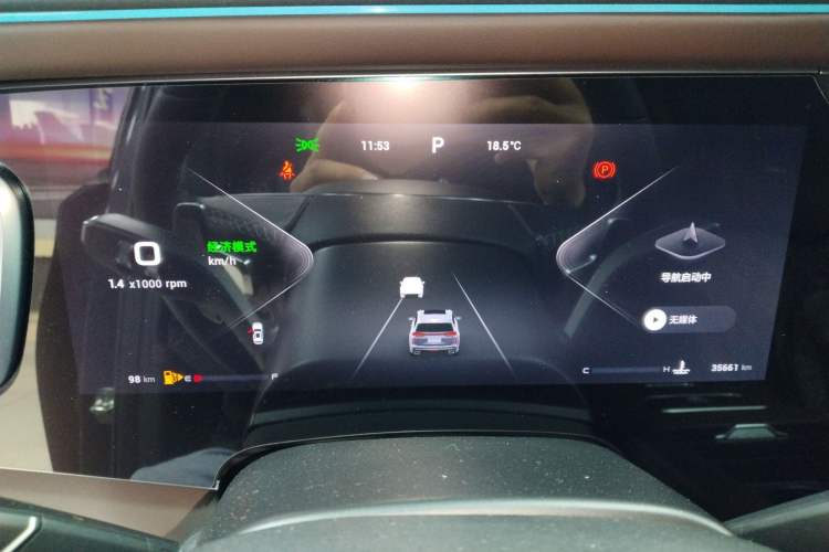 Used EXEED Lanyue 2023 400T Four-Wheel Drive Starry Edition 7-Seater
