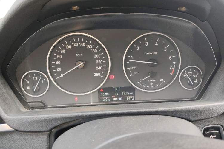 Used BMW 3 Series 2017 320Li Fashion Model
