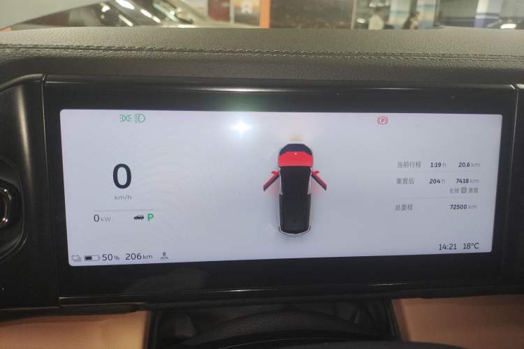 Used Nio ES8 2020 415 km Range 6-Seater Version
