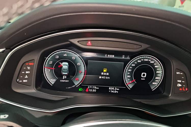 Used Audi A6L 2024 45 TFSI quattro Prestige Dynamic Edition