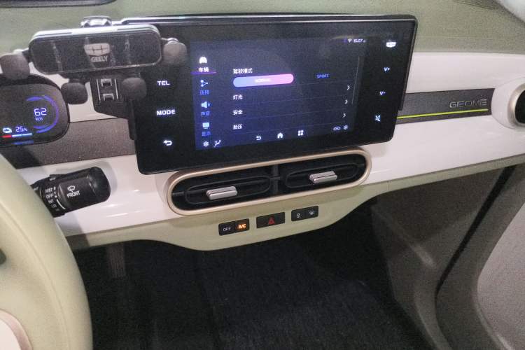 Used Geely Galaxy Panda 2025 210km Panda Rider Audio And AC Panel