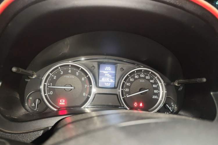 Used Suzuki Alivio 2015 1.6L Manual Comfort Model