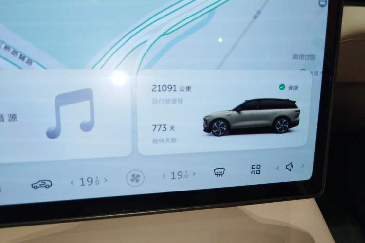 Used Nio ES8 2023 75 kWh Instrument Cluster