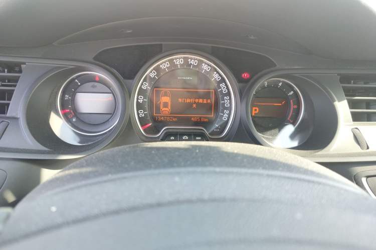 Used Citroen C5 2011 2.3L Automatic Zunyu Version