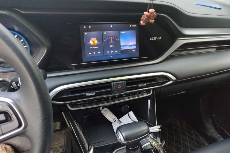 Used GAC Trumpchi GS4 2020 270T Automatic Elite Tech Edition
