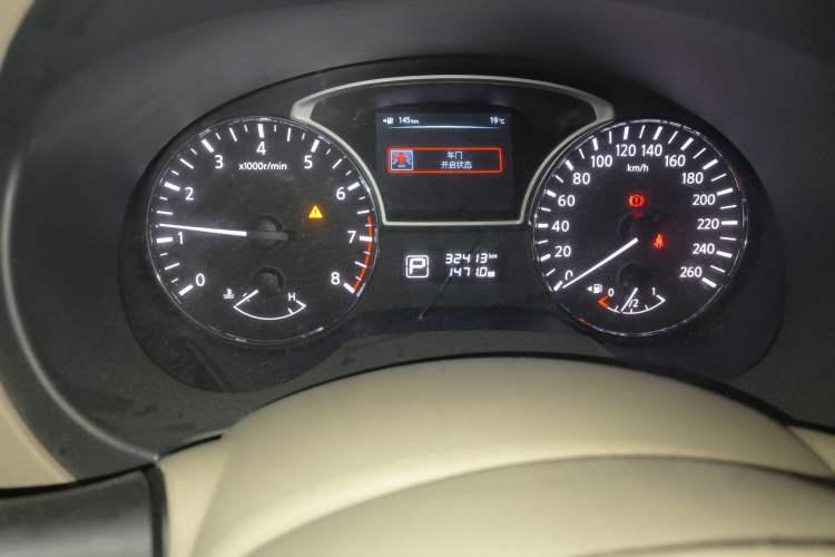 Used Nissan Teana 2013 2.0L XL Comfort Edition
