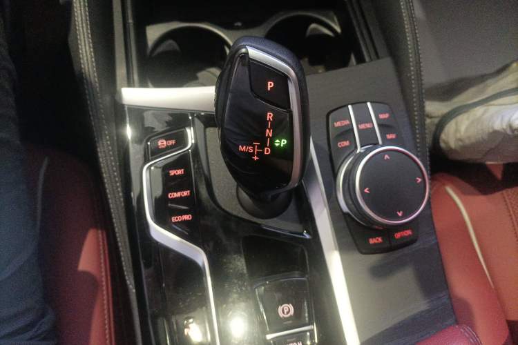 Used BMW 5 Series 2023 530Li Leading Model M Sport Package Gear Lever