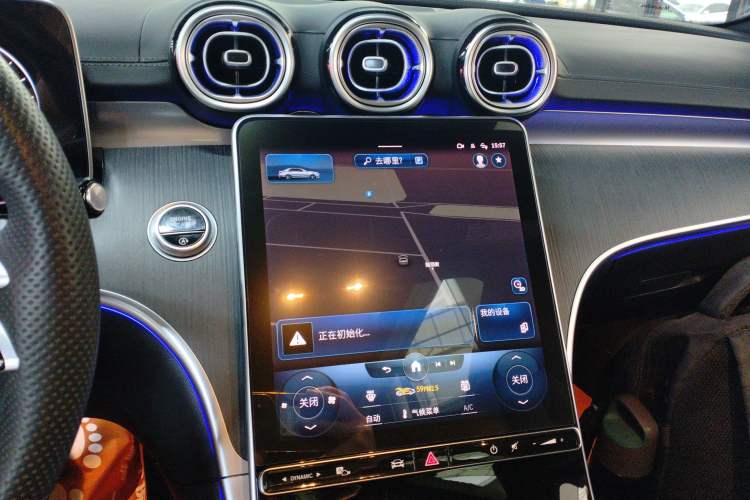 Used Mercedes-Benz C-Class 2022 Revised C 260 L Starry Night Sport Edition