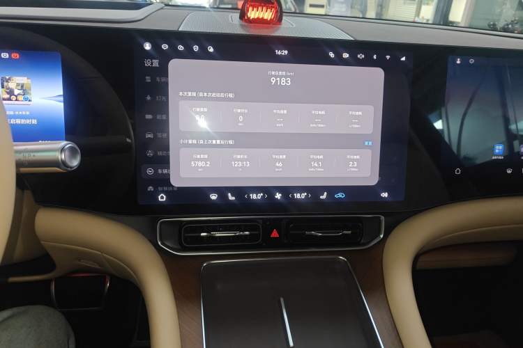 Used Hima AITO M9 2025 Extended-Range Ultra Version 52 kWh 6-Seater Audio And AC Panel