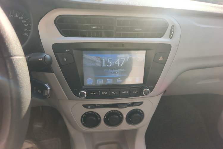 Used Citroen Elysee 2014 1.6L Manual Fashion Edition
