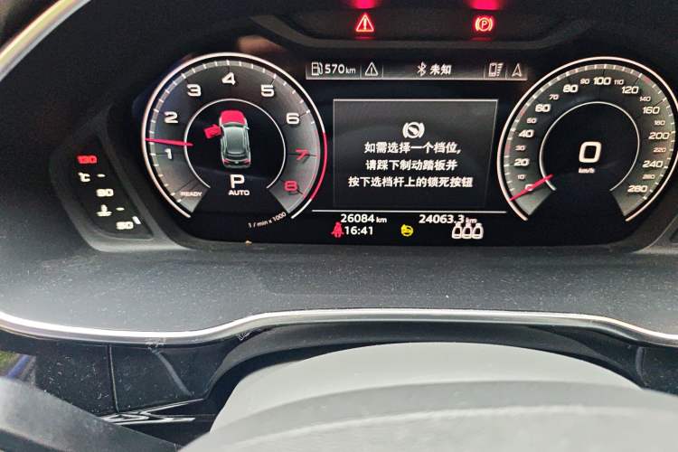 Used Audi Q3 2023 Updated 45 TFSI quattro Stylish and Dynamic Edition Odometer Close Up