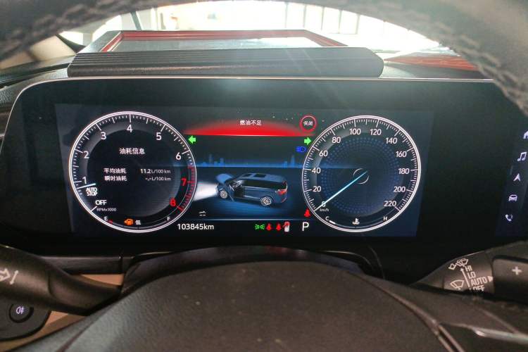 Used Buick GL8 2021 ES Land Cruiser 653T Flagship Model