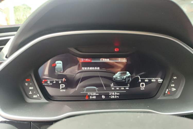 Used Audi Q3 Sportback 2020 45 TFSI quattro Luxury Edition Instrument Cluster