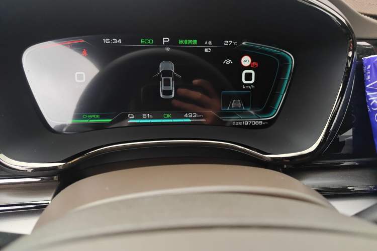 Used BYD Han 2020 EV Long-Range Luxury Model