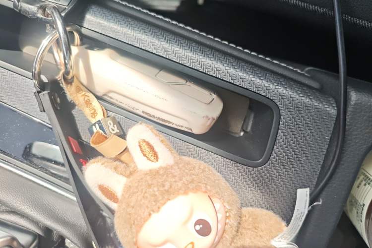 Used Audi Q5L 2023 40T Luxury Dynamic Model Vehicle Key